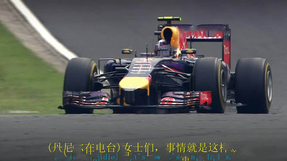 Netflix纪录片《一级方程式：疾速争胜 Formula 1:Drive to Survive 2019》[第一季全10集][中英双字][1080P][网盘][资源下载]