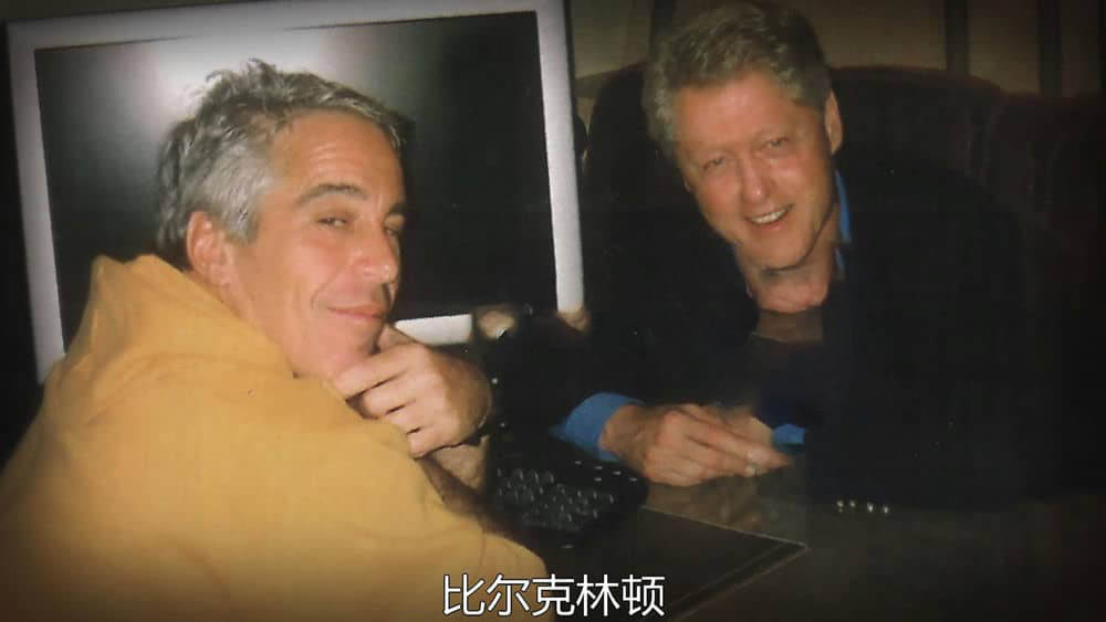 Netflix纪录片《杰弗瑞·爱波斯坦：肮脏的财富 Jeffrey Epstein:Filthy Rich 2020》[全4集][中字][1080P][720P][网盘][资源下载]