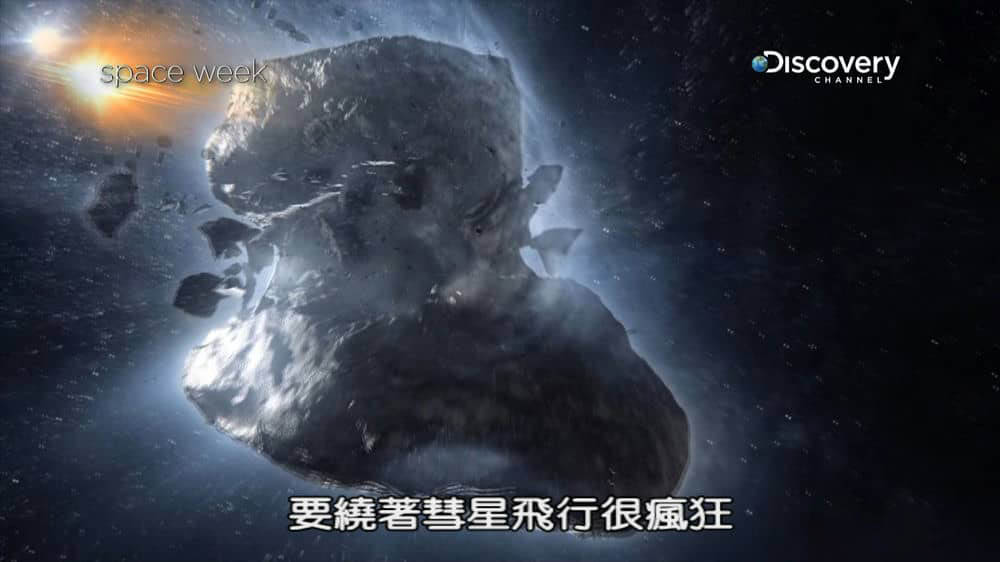 探索频道纪录片《罗塞塔彗星任务 The Rosetta Mission》[全1集][中字][1080P][网盘][资源下载]