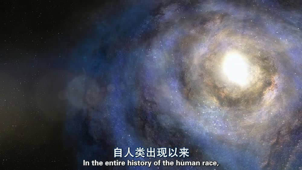 BBC纪录片《宇宙的奇迹 Wonders of the Universe》[全4集][中英双字][1080P][720P][网盘][资源下载]