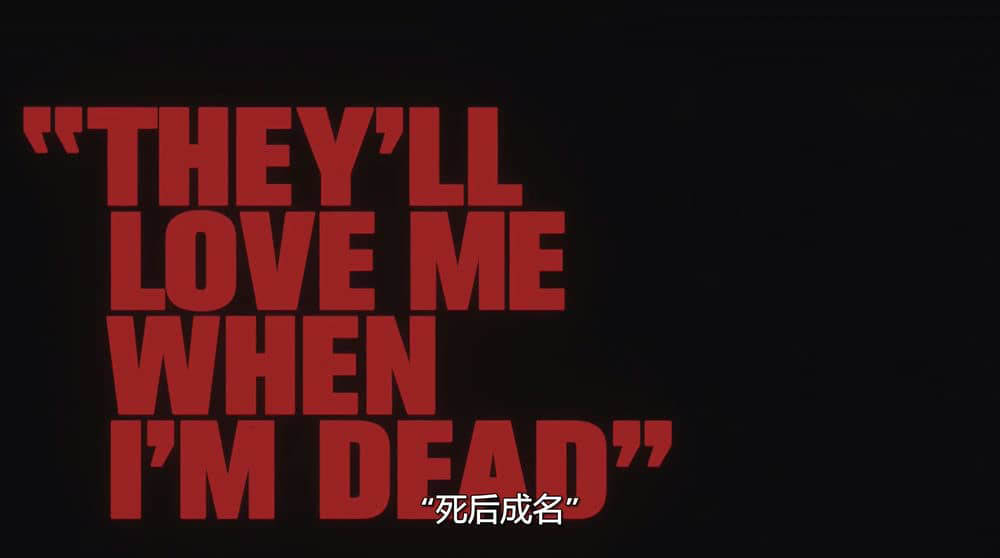 Netflix纪录电影《奥森·威尔斯：死后被爱 They'll Love Me When I'm Dead 2018》[无字幕][外挂字幕][1080P][网盘][资源下载]