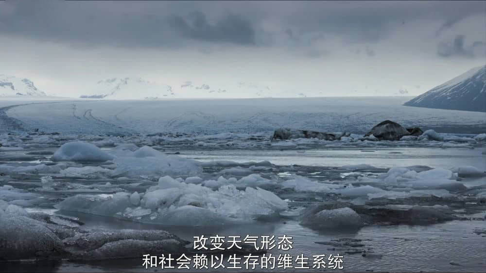 HBO纪录电影《冰上火 Ice on Fire 2019》[中字][1080P][网盘][资源下载]