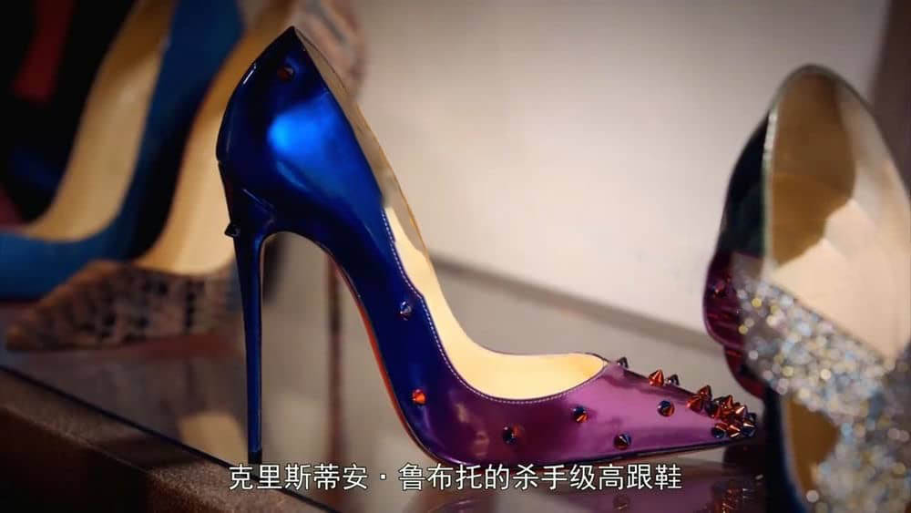 Ch4纪录片《克里斯提·鲁布托:世界上最贵的鞋子 Christian Louboutin:The World's Most Luxurious Shoes 2015》[全1集][中字][720P][网盘][资源下载]