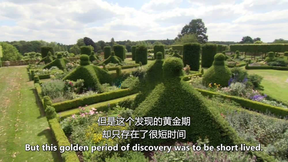 BBC纪录片《Alan的花园秘密 Alan Titchmarsh's Garden Secrets 2010》[全4集][无字幕][外挂字幕][720P][网盘][资源下载]