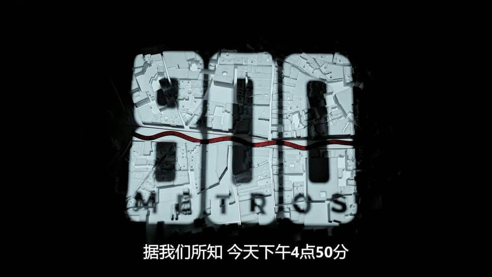 Netflix纪录片《生死800米：巴塞罗那恐怖袭击案 800 Metros 2022》[全3集][中字][1080P][网盘][资源下载]