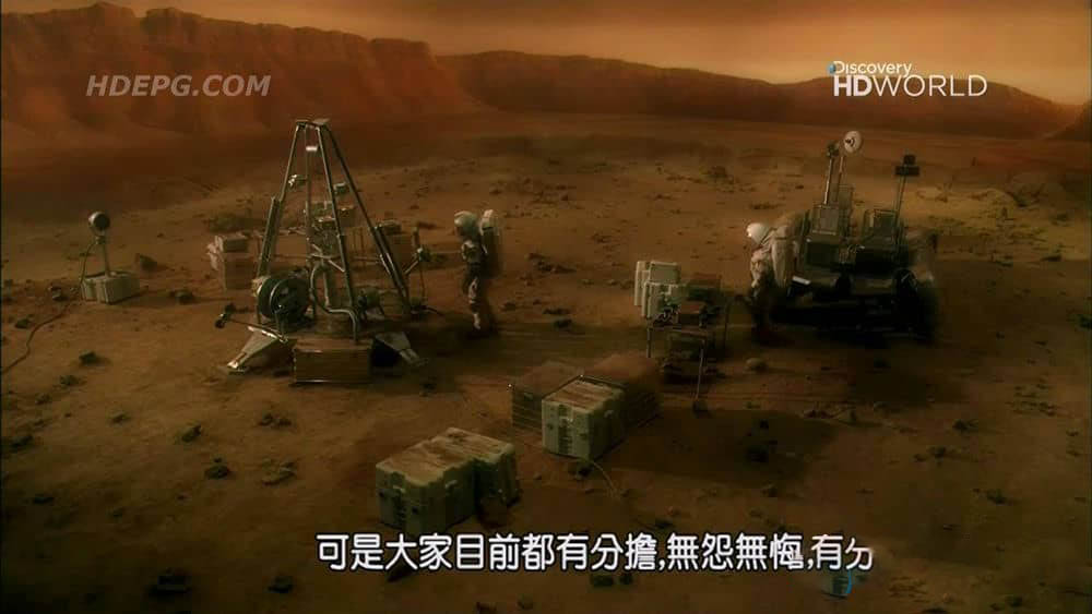 探索频道纪录片《火星竞赛 Race to Mars》[全4集][中字][720P][网盘][资源下载]