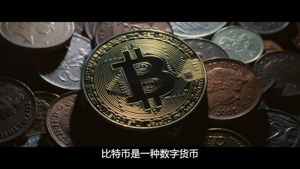 Netflix纪录片《别信任何人：虚拟货币悬案 Trust No One:The Hunt for the Crypto King 2022》[全1集][中字][1080P][网盘][资源下载]