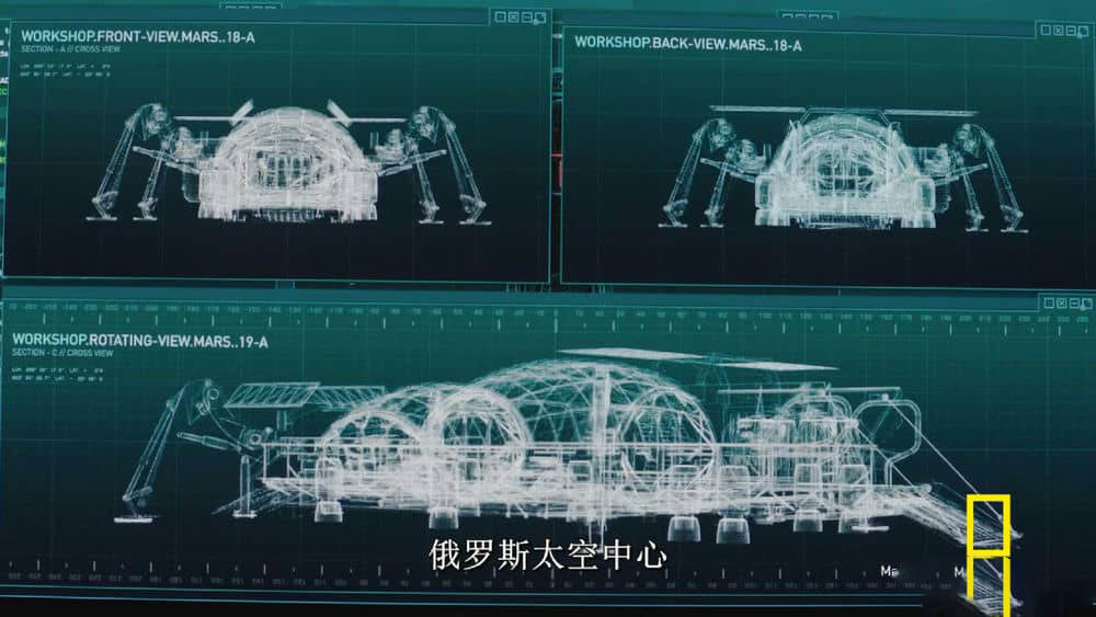 国家地理纪录片《火星时代 Mars》[全6集][中字][1080P][网盘][资源下载]