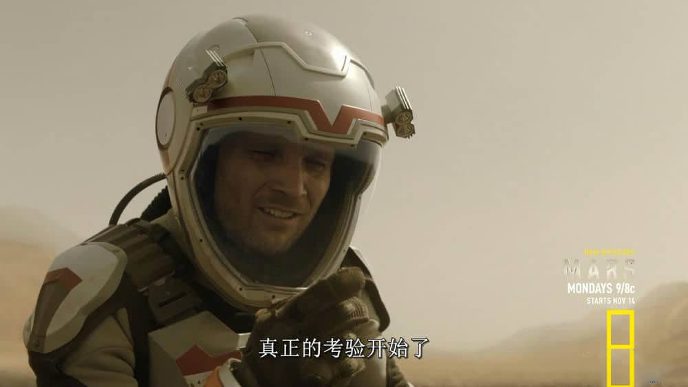 国家地理纪录片《火星时代 Mars》[全6集][中字][1080P][网盘][资源下载]