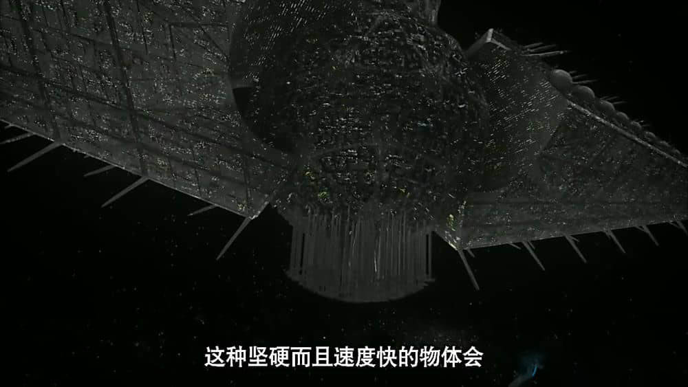 科幻纪录片《外星人入侵》[全2集][中字][1080P][网盘][资源下载]