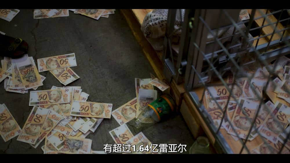 Netflix纪录片《巴西央行大劫案 Hei$t:The Great Robbery of Brazil's Central Bank 2022》[全3集][中字][1080P][网盘][资源下载]