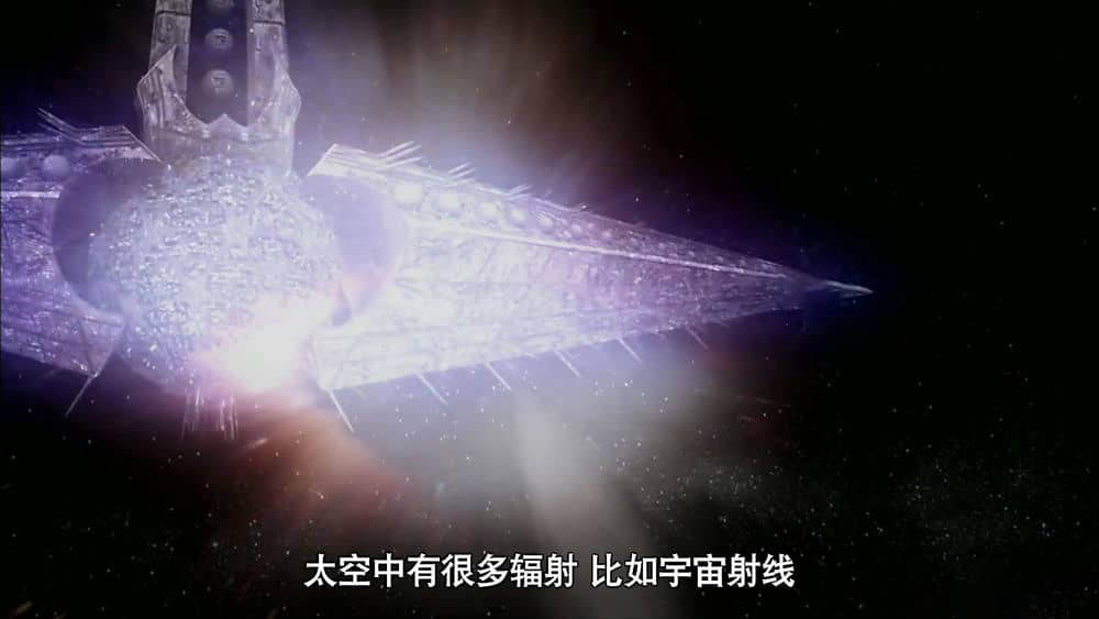 科幻纪录片《外星人入侵》[全2集][中字][1080P][网盘][资源下载]