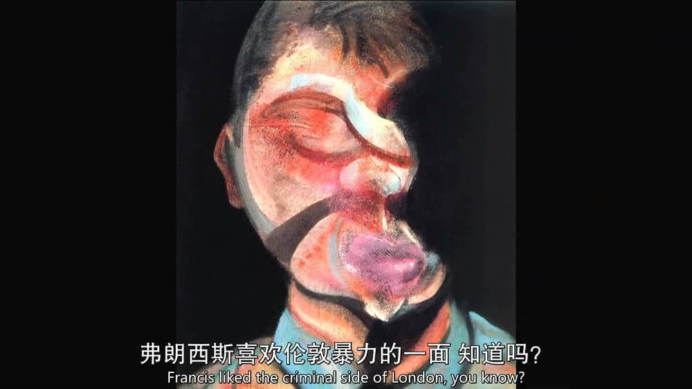 BBC纪录片《弗朗西斯·培根：暴力画笔 Francis Bacon:A Brush with Violence 2017》[全1集][中英双字][1080P][网盘][资源下载]