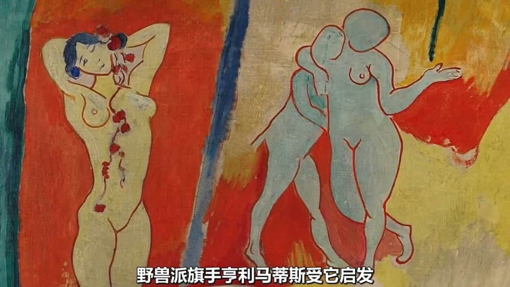 BBC纪录片《毕加索：知性懂爱的艺术大师 毕加索：性爱和艺术 Picasso:Love , Sex and Art 2015》[全1集][中字][720P][网盘][资源下载]