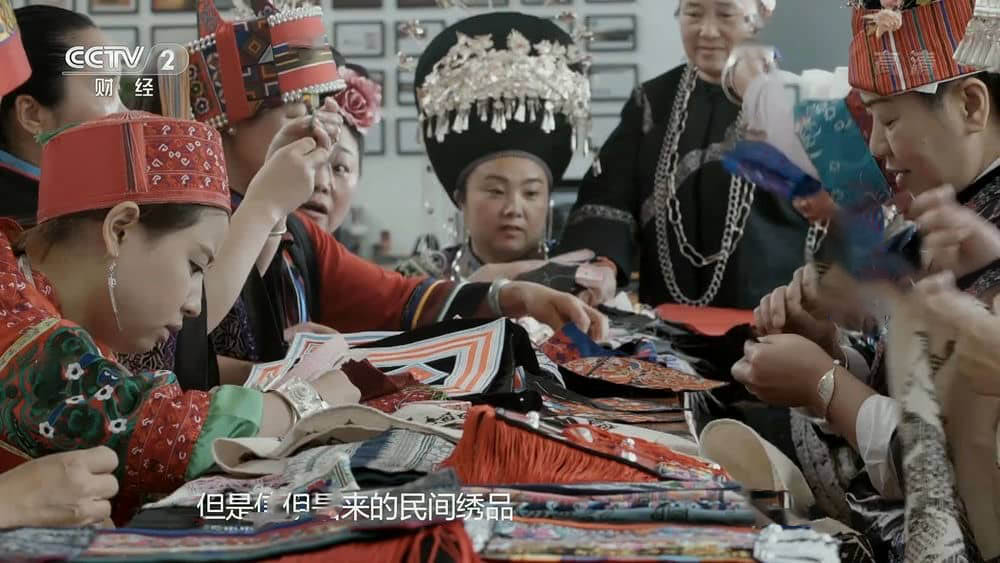 央视纪录片《穿在身上的中国 2016》[全6集][中字][1080P][网盘][资源下载]