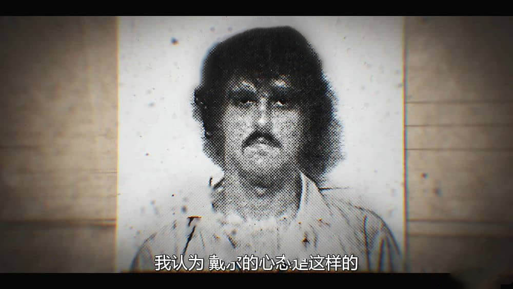 Netflix纪录片《我是一名杀手：出狱人生 I Am A Killer:Released 2020》[全3集][无字幕][外挂字幕][1080P][网盘][资源下载]