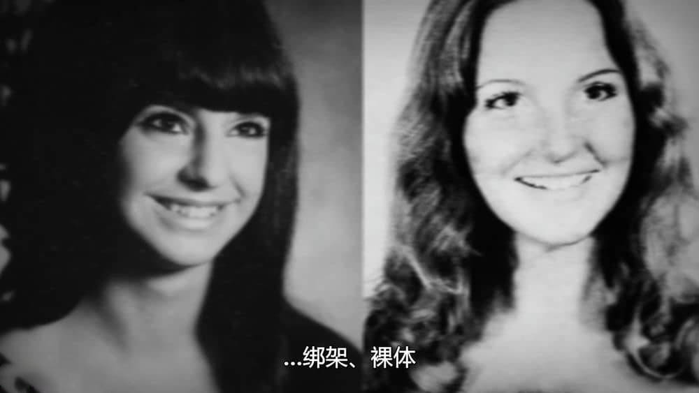 Netflix纪录片《与杀手对话：泰德·邦迪录像带 Conversations with a Killer:The Ted Bundy Tapes 2019》[全4集][中字][1080P][网盘][资源下载]