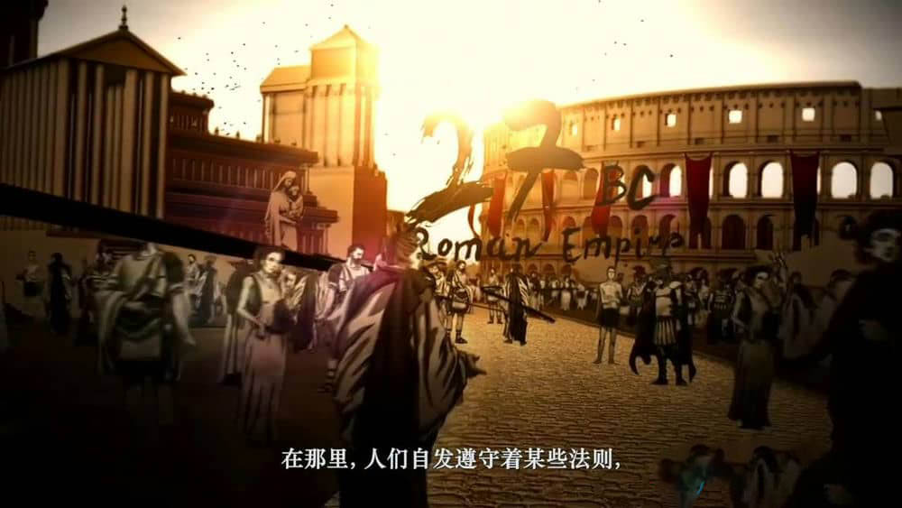 纪录电影《万物一体 Unity 2015》[中字][720P][网盘][资源下载]