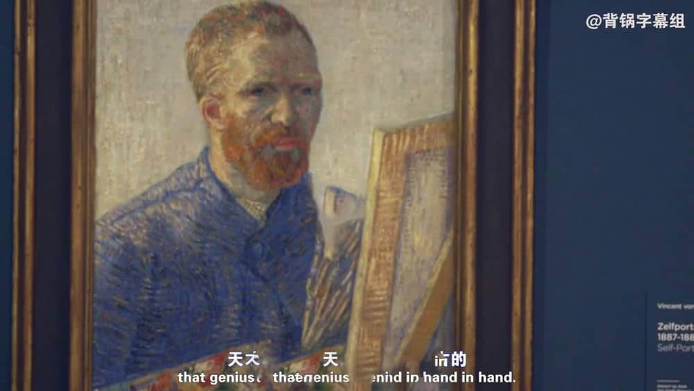 BBC纪录片《梵高耳朵的秘密 The Mystery of Van Gogh's Ear》[全1集][中英双字][720P][网盘][资源下载]