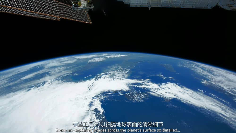 BBC纪录片《从太空看地球 Earth From Space 2019》[全4集][中英双字][1080P][网盘][资源下载]