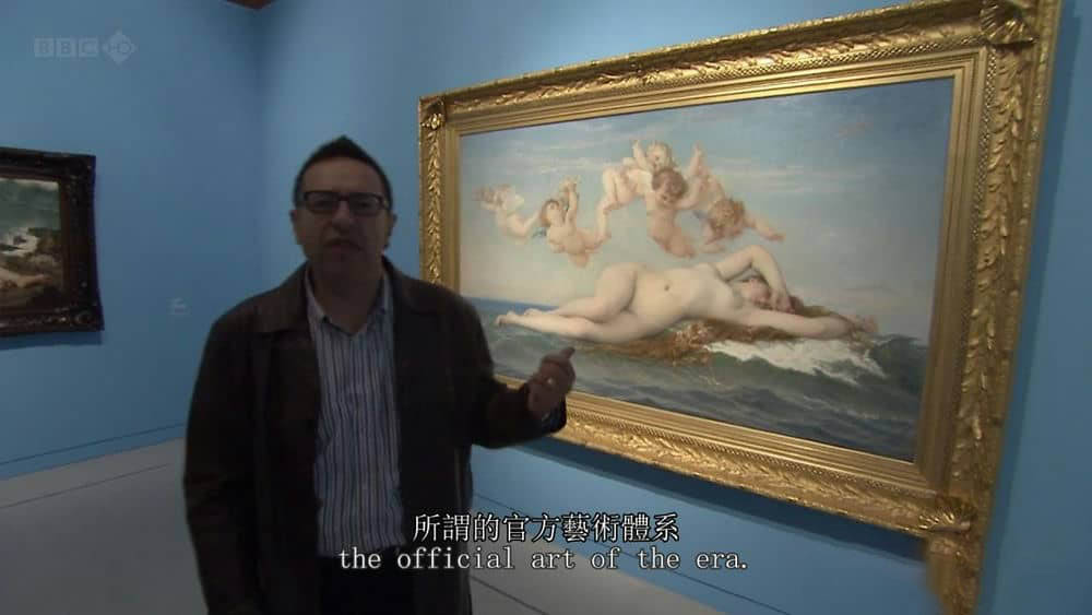 BBC纪录片《印象派 绘画与革命 The Impressionists - Painting and Revolution》[全4集][中英双字][720P][网盘][资源下载]