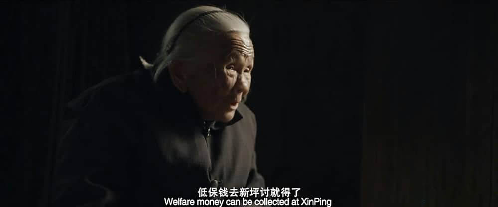 纪录片《三十二》[全1集][中英双字][1080P][网盘][资源下载]