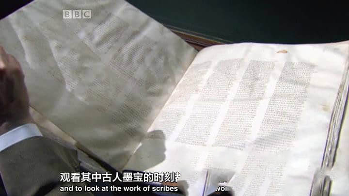 BBC纪录片《书香 The Beauty of Books 2011》[全4集][中英双字][DVD画质][网盘][资源下载]