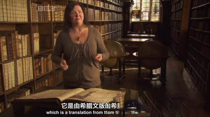 BBC纪录片《书香 The Beauty of Books 2011》[全4集][中英双字][DVD画质][网盘][资源下载]