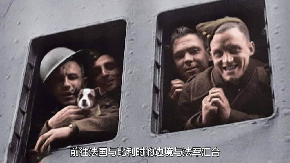 Netflix纪录片《彩色二战：胜利之路 WWII in Color:Road to Victory 2021》[全10集][中字][1080P][网盘][资源下载]