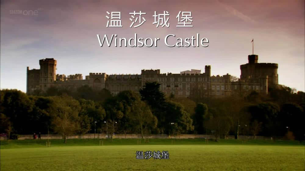 BBC纪录片《女王的宫殿 The Queen's Palace》[全3集][中英双字][720P][网盘][资源下载]