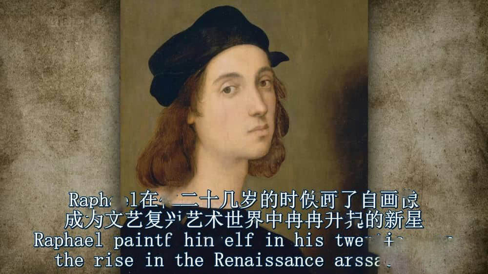 BBC纪录片《文艺复兴 Renaissance Revolution》[全3集][中英双字][720P][网盘][资源下载]