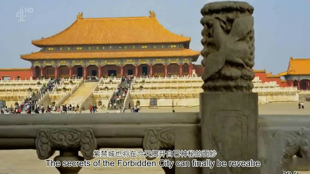 Ch4纪录片《紫禁城的秘密Secrets of China's Forbidden City》[全1集][中英双字][720P][网盘][资源下载]