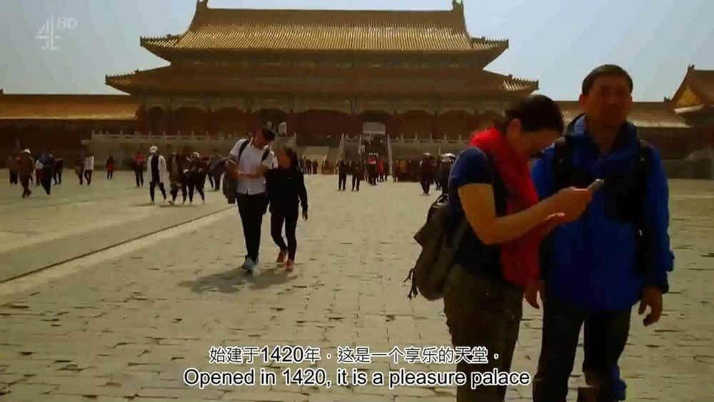 Ch4纪录片《紫禁城的秘密Secrets of China's Forbidden City》[全1集][中英双字][720P][网盘][资源下载]