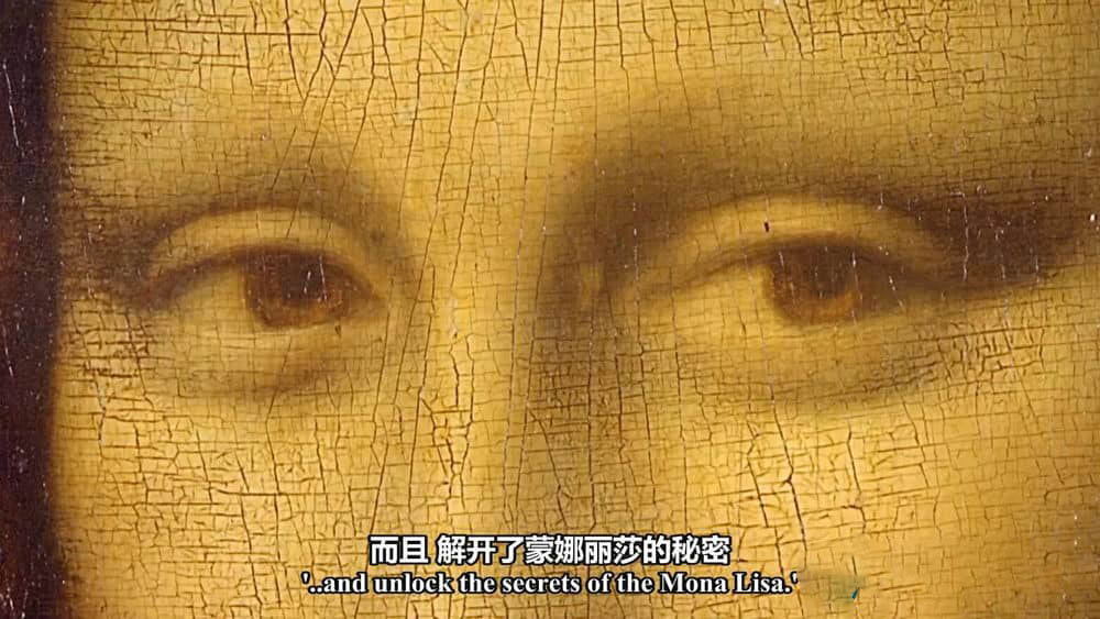 BBC纪录片《蒙娜丽莎之谜 Secrets of the Mona Lisa》[全1集][中英双字][4K][1080P][网盘][资源下载]