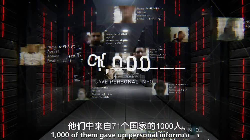 美国纪录片《暗网 Dark Net 2016》[第一季全8集][中英双字][720P][网盘][资源下载]