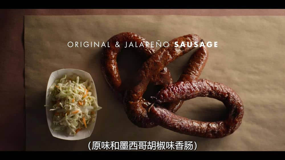 Netflix纪录片《主厨的餐桌：烧烤 Chef's Table:BBQ 2020》[全4集][无字幕][外挂字幕][1080P][网盘][资源下载]