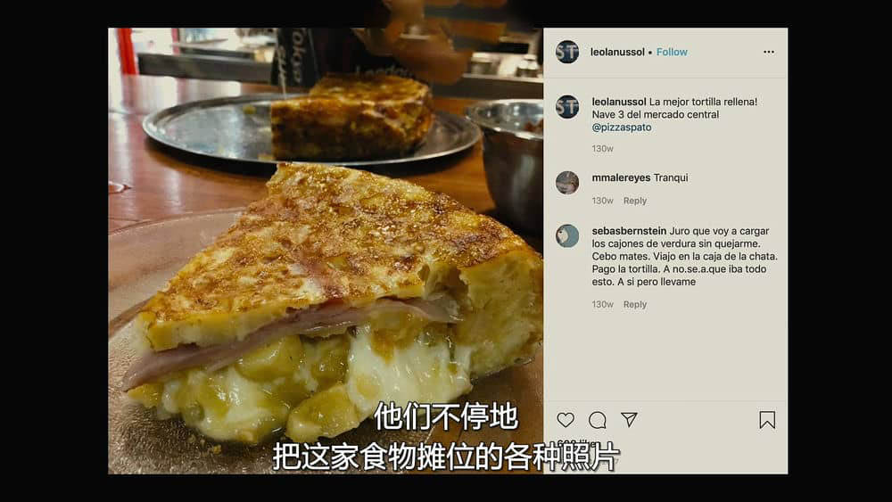 Netflix纪录片《街头绝味：拉丁美洲 Street Food:Latin America 2020》[全6集][无字幕][外挂字幕][1080P][网盘][资源下载]