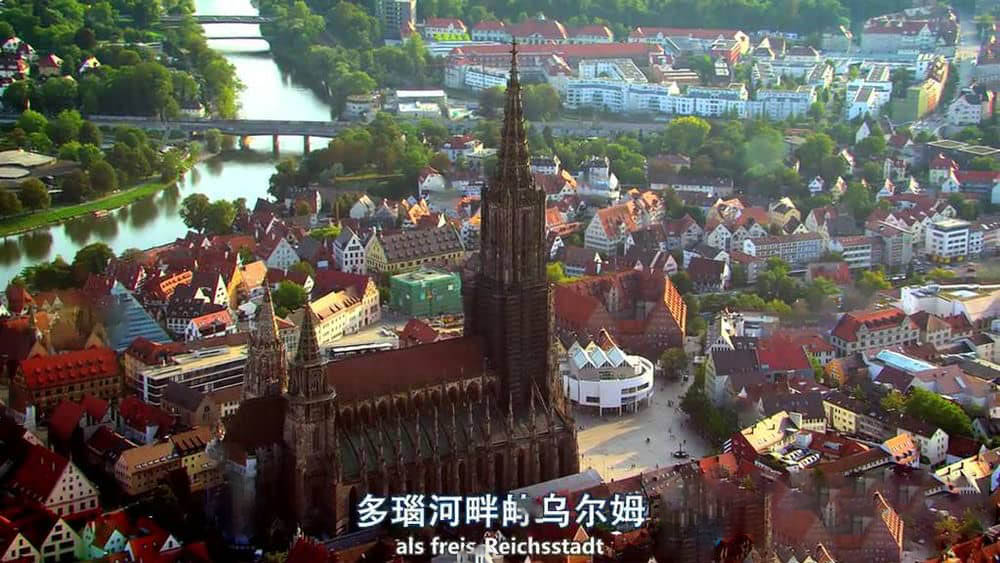 德国纪录片《鸟瞰德国 俯瞰德国 Deutschland von Oben》[全4季 12集][中字][1080P][720P][网盘][资源下载]