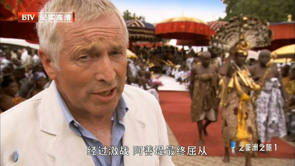 BBC纪录片《非洲之旅 2010》[全3集][中字][720P][网盘][资源下载]