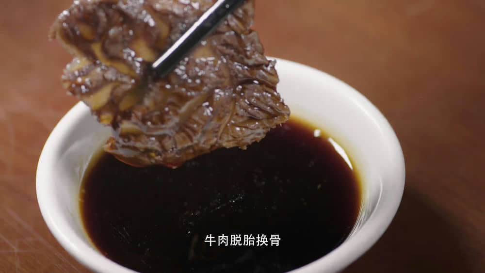 美食纪录片《寻味东莞 2020》[全3集][中字][1080P][网盘][资源下载]