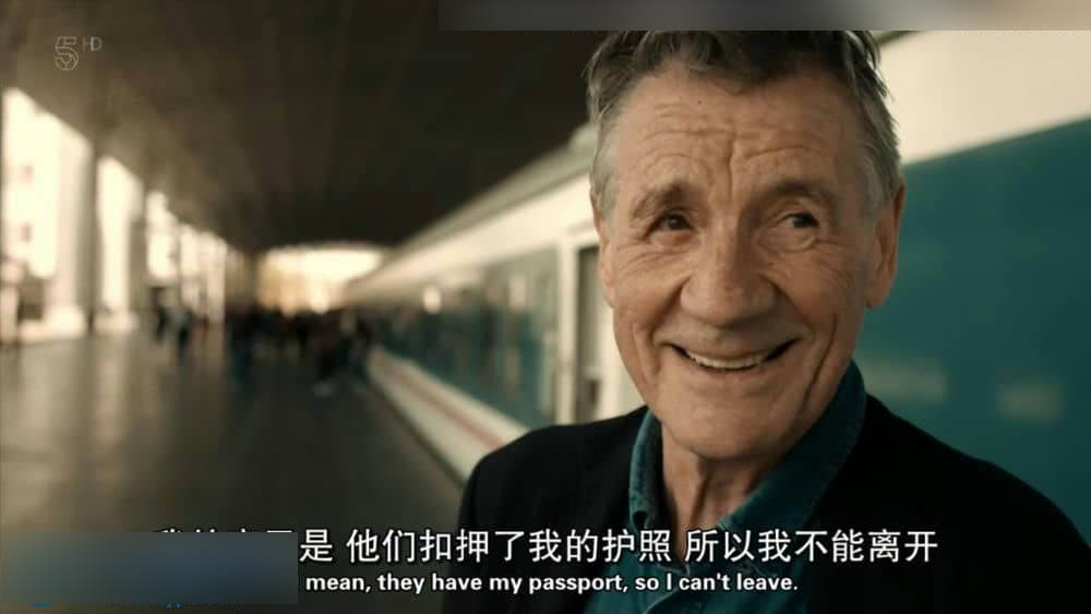 Ch5纪录片《麦克·帕林的朝鲜之旅 Michael Palin In North Korea 2018》[全2集][中英双字][720P][网盘][资源下载]