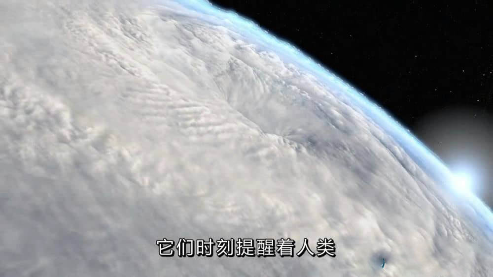 BBC纪录片《人类星球 Human Planet》[全8集][国粤英三轨][中字][1080P][720P][网盘][资源下载]