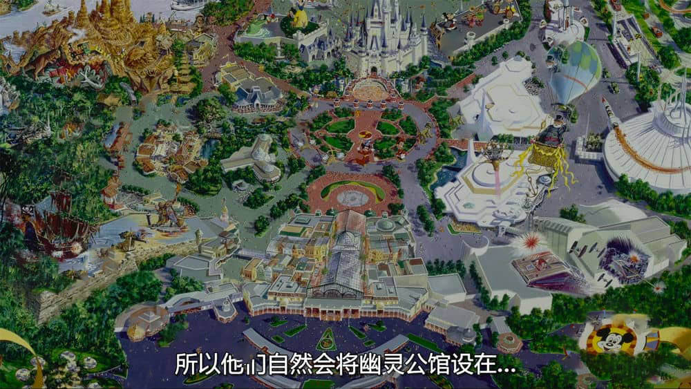 Disney+纪录片《迪士尼乐园项目大起底 Behind the Attraction 2021》[第一季全10集][中字][4K][网盘][资源下载]