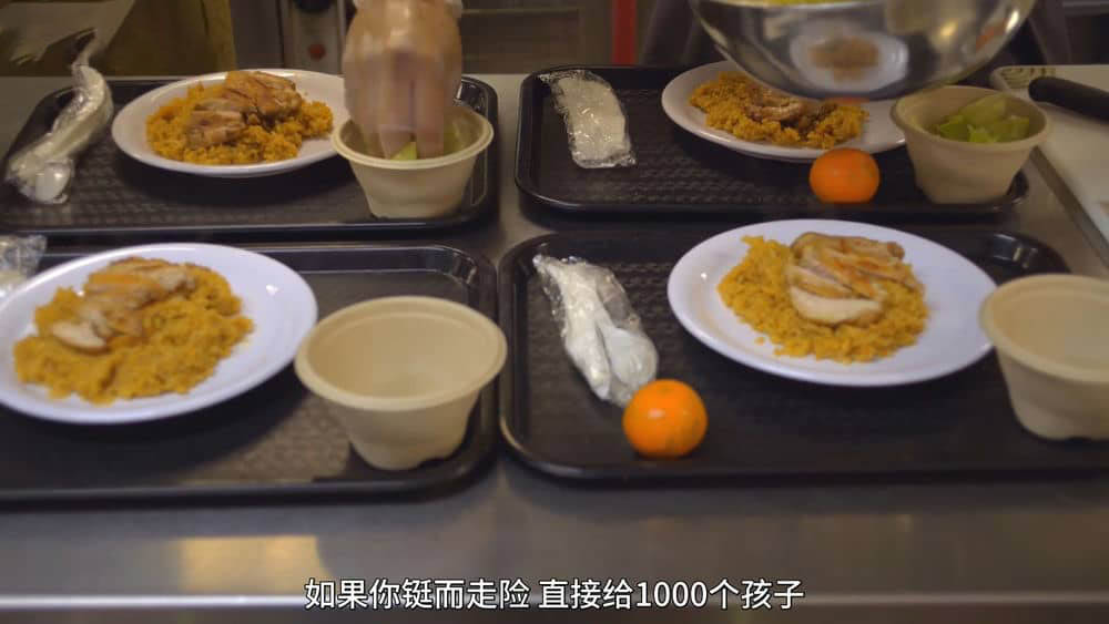 NetFlix美食纪录片《不中看的美食 美食不美 Ugly Delicious 2020》[第二季全4集][中字][1080P][网盘][资源下载]