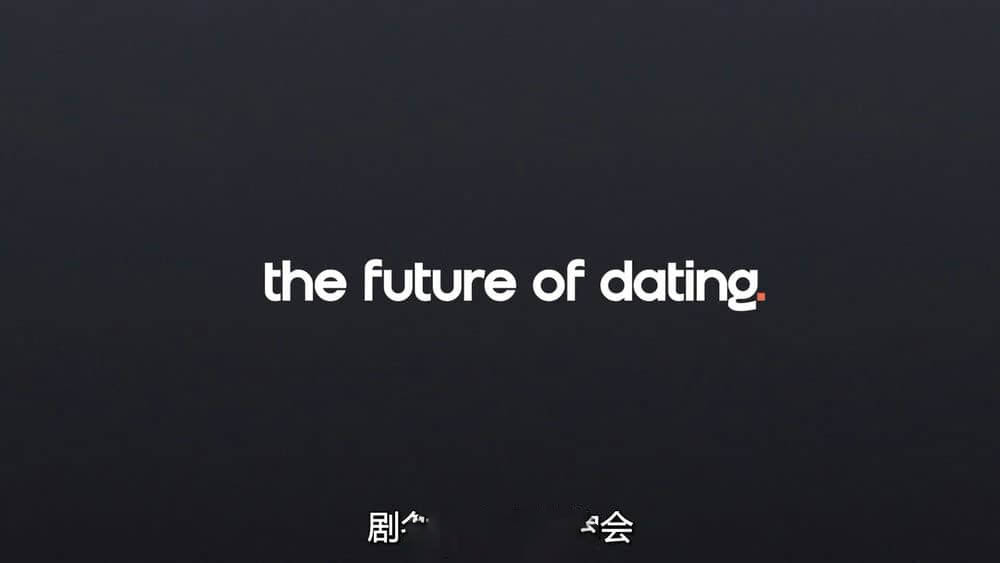 Netflix纪录片《未来的 The Future Of 2022》[全6集][中字][1080P][网盘][资源下载]