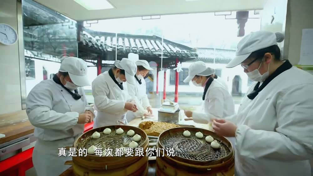 美食纪录片《日出之食 2019》[第二季全6集][中字][1080P][网盘][资源下载]