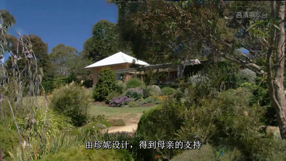 BBC纪录片《花花世界 世界八十园林 Around the World in 80 Gardens》[全10集][中字][720P][网盘][资源下载]