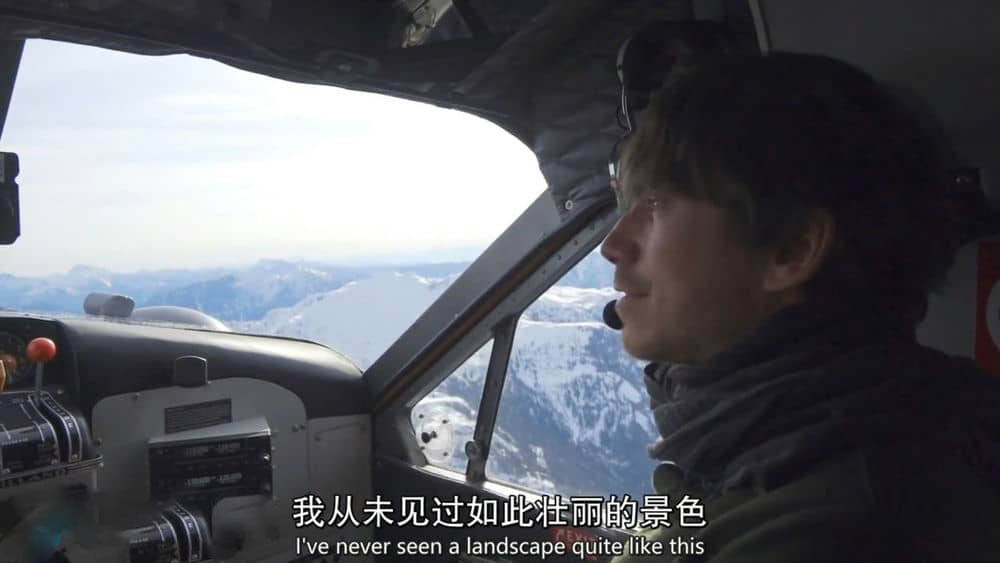 BBC纪录片《西蒙·里夫美洲之旅 西蒙·里夫之美洲游历 The Americas with Simon Reeve 2019》[全5集][中英双字][720P][网盘][资源下载]