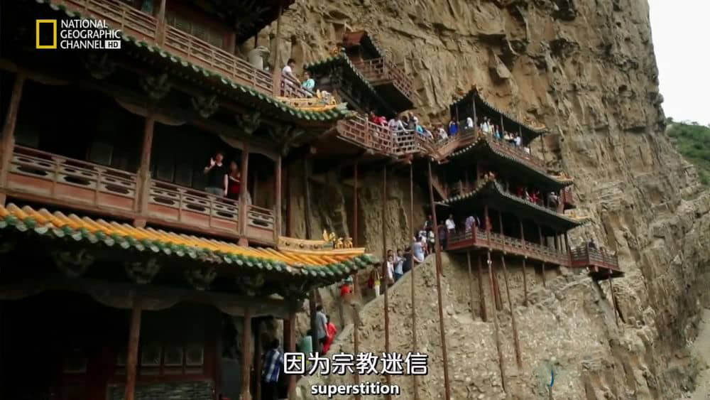 国家地理纪录片《鸟瞰中国 China from Above》[全2集][中英双字][720P][网盘][资源下载]