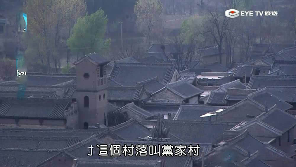 旅游卫视纪录片《最美中国》[全3集][中字][720P][网盘][资源下载]